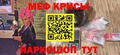 a pvp Апрелевка