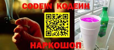 a pvp Апрелевка