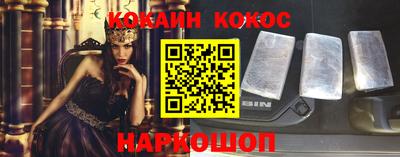 a pvp Апрелевка
