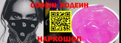 a pvp Апрелевка