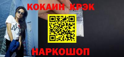 a pvp Апрелевка