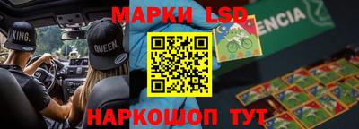 МДМА Аргун