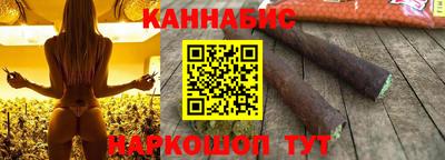 COCAINE Апшеронск