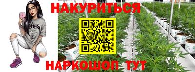 МДМА Аргун