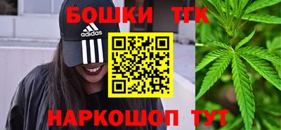 COCAINE Апшеронск