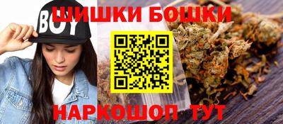 МДМА Аргун