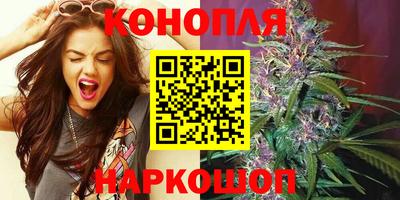МДМА Аргун