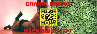 МДМА Аргун