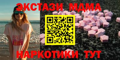 a pvp Апрелевка