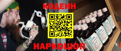 МДМА Аргун