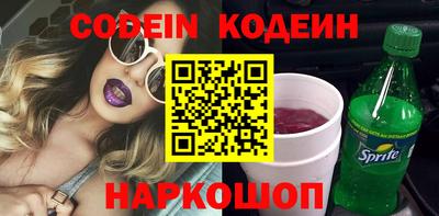 a pvp Апрелевка