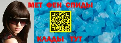 a pvp Моздок