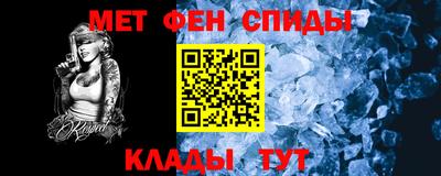 COCAINE Апшеронск