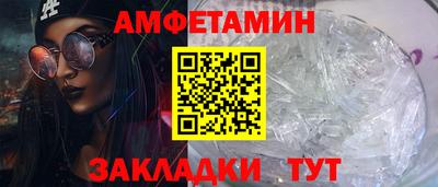 МДМА Аргун