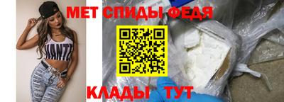 a pvp Апрелевка