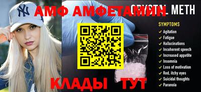 a pvp Апрелевка