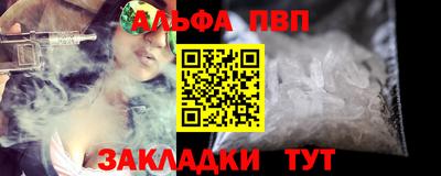 МДМА Аргун
