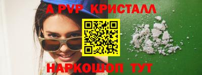 МДМА Аргун