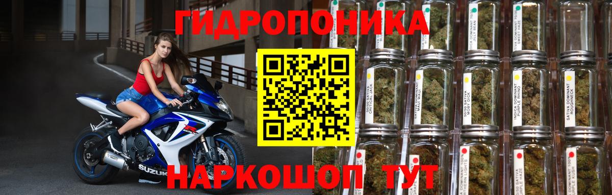 ЭКСТАЗИ  Вход с VPN  Каннабис  Анапа  АМФ   NBOMe  МЕФ   Cocaine  ГАШ  ГАШ 